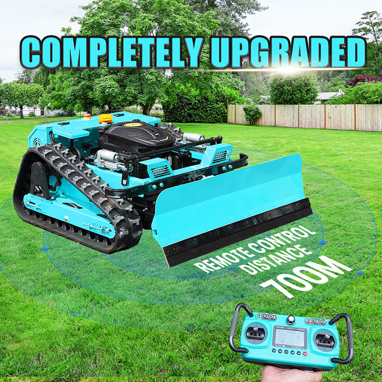 إزالة جزازة العشب الغازية