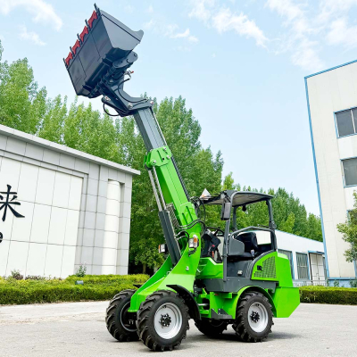 محمل أمامي كهربائي لجرار الحديقة