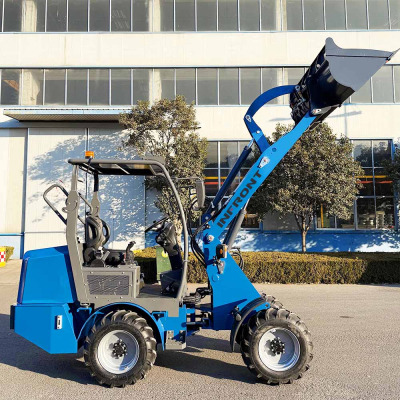 محمل أمامي كهربائي