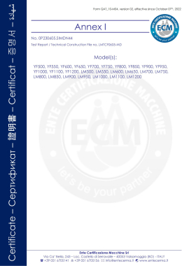شركة موورمان (شاندونغ) للآلات المحدودة