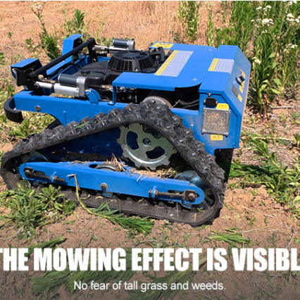 جزازة العشب