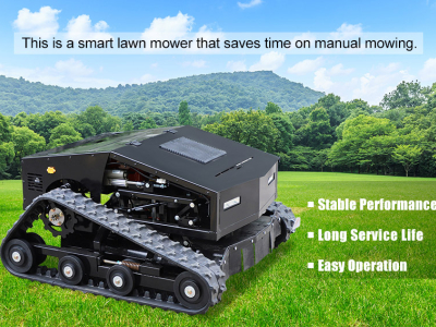 جزازة العشب