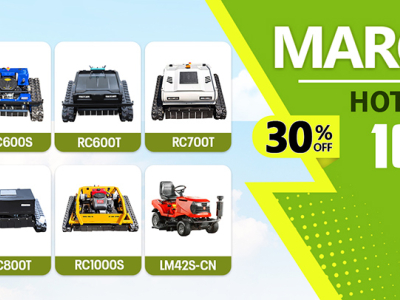 جزازة العشب