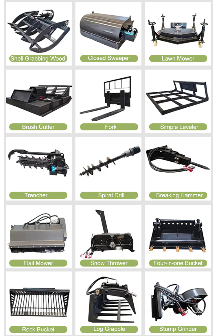 رافعة شوكية صغيرة