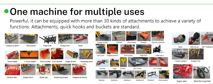 الجرافة ذات العجلات المدمجة