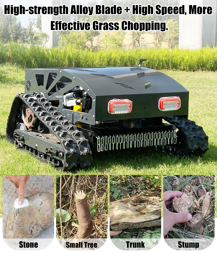 جزازة الزاحف