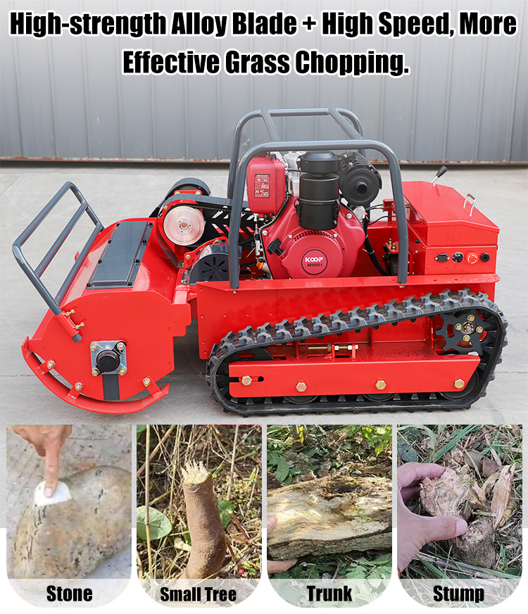 جزازة العشب عن بعد