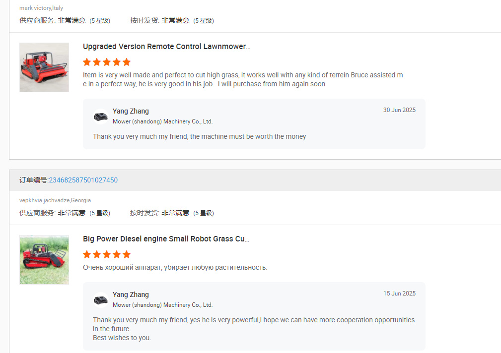 يقدم العملاء تقييمات رائعة: أصبحت جزازة العشب هذه يقدم العملاء تقييمات رائعة: أصبحت جزازة العشب هذه