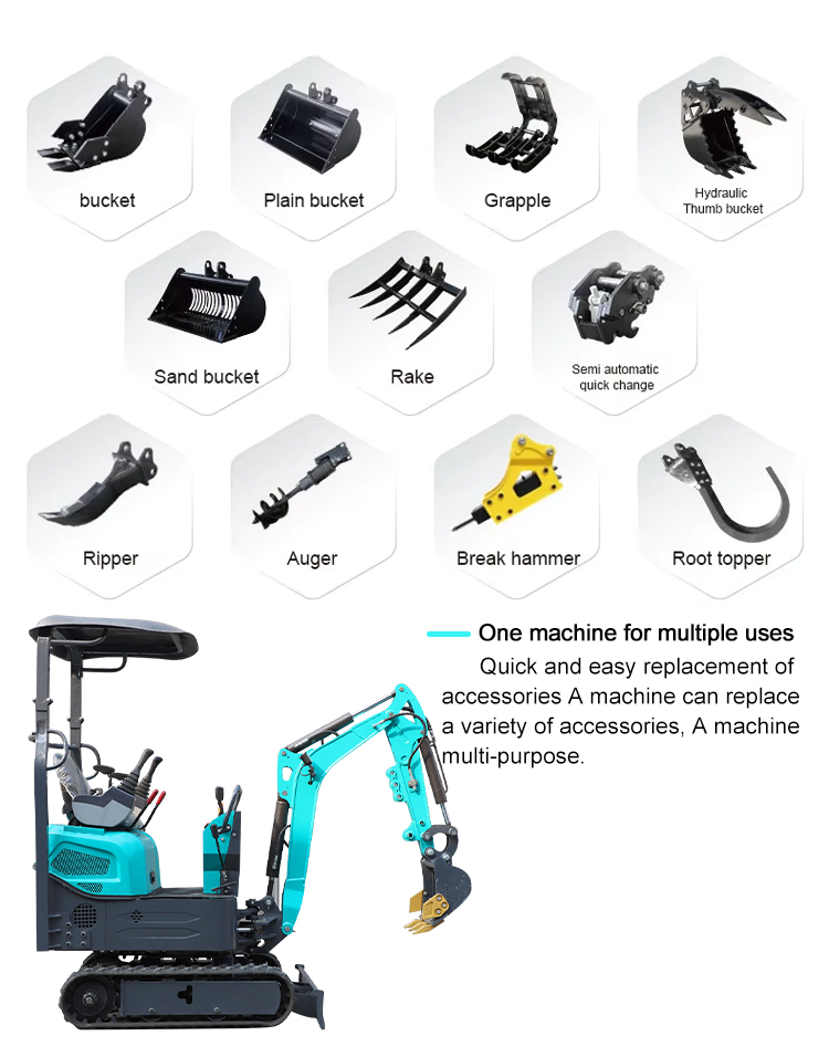 حفارة 1.2 طن حفارة 1.2 طن