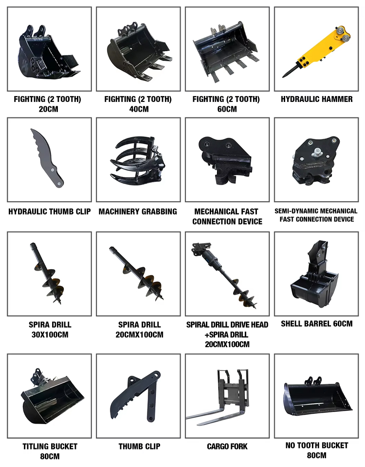 أرخص حفارة صغيرة