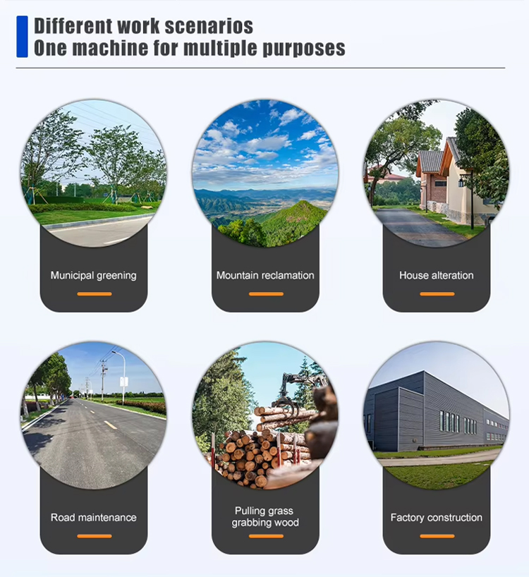 أرخص حفارة صغيرة