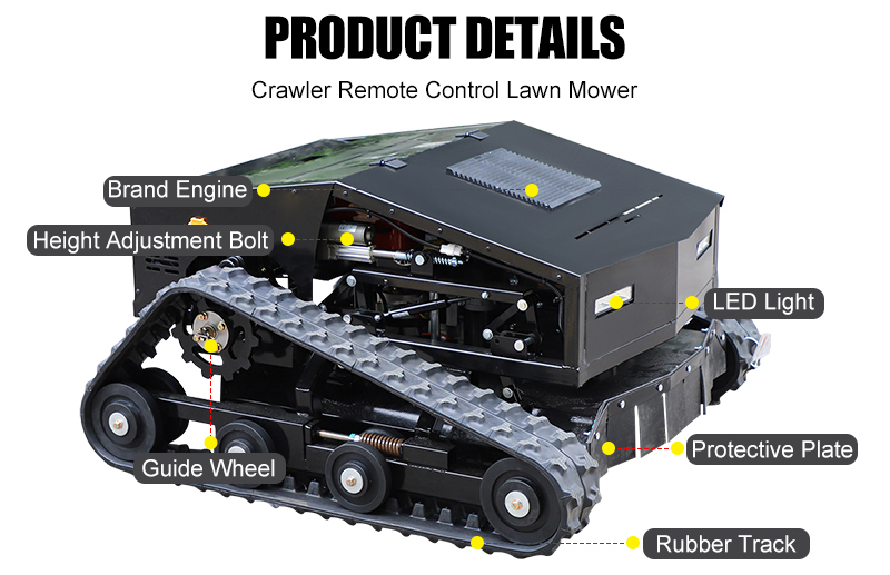 جزازة العشب