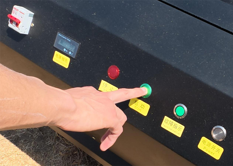 جزازة العشب عالية الكفاءة.jpg