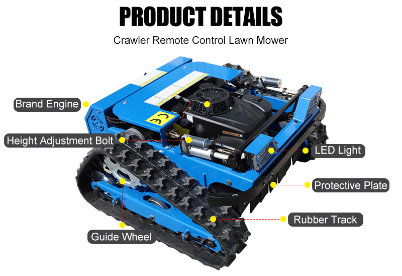 جزازة العشب عالية الكفاءة.jpg