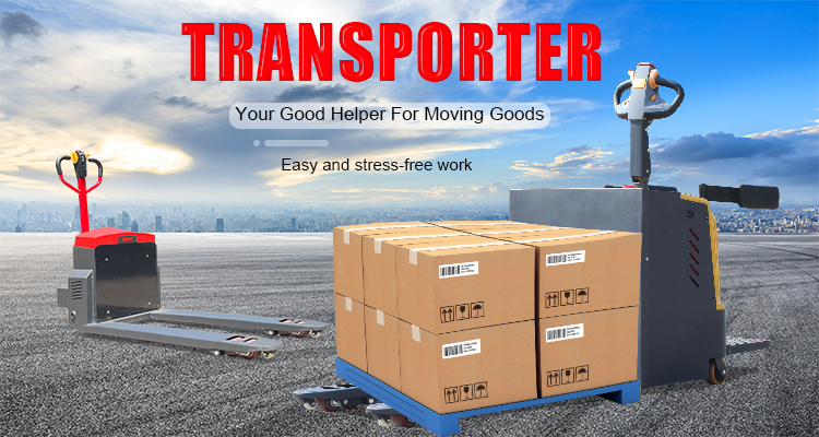 رافعة شوكية يدوية