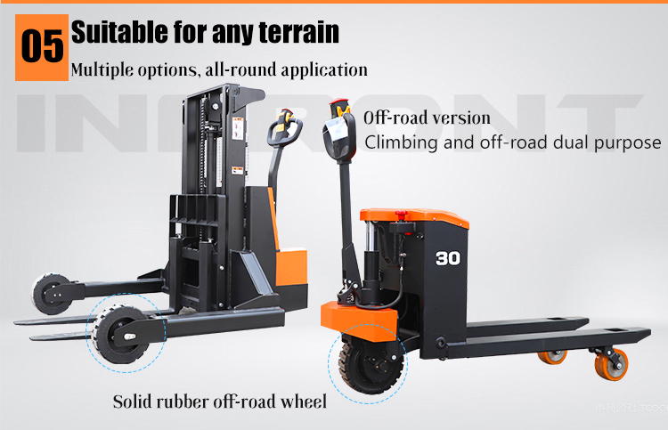 طاولة هوائية مكدس