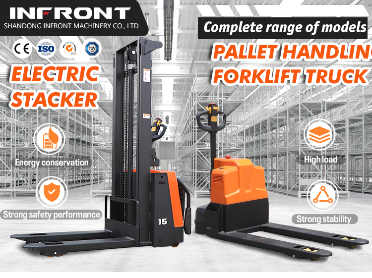 عمال تكديس المستودعات عمال تكديس المستودعات