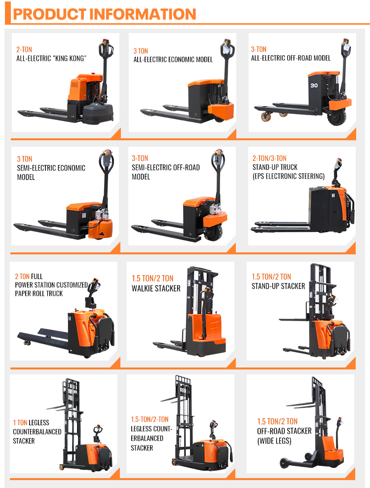 عمال تكديس المستودعات عمال تكديس المستودعات