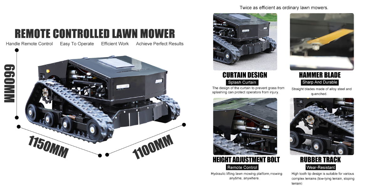 جزازة العشب جزازة العشب