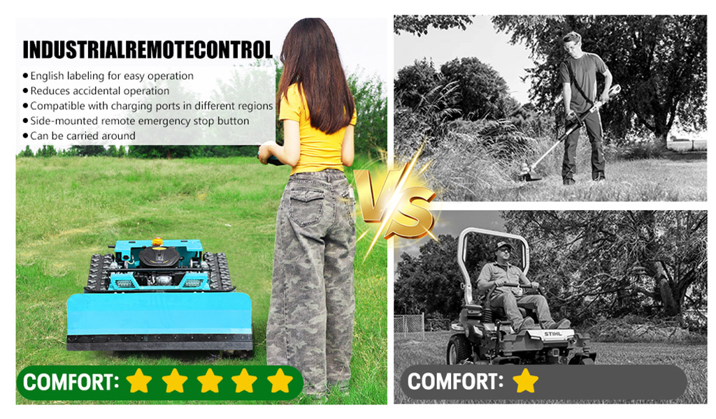 جزازة العشب