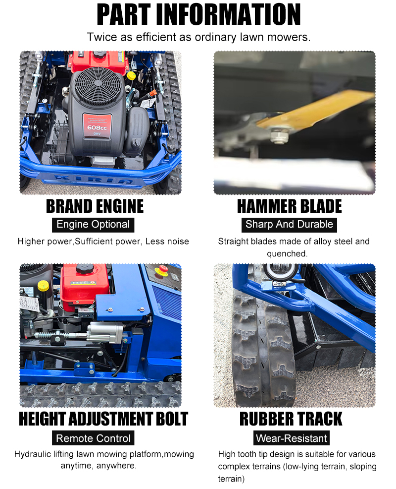 جزازة العشب الأوتوماتيكية