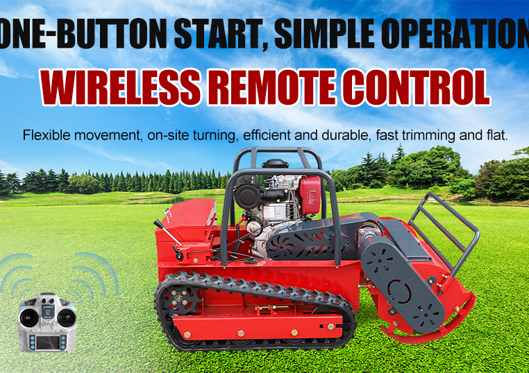 جزازات العشب ذات الدوران الصفري الرخيصة