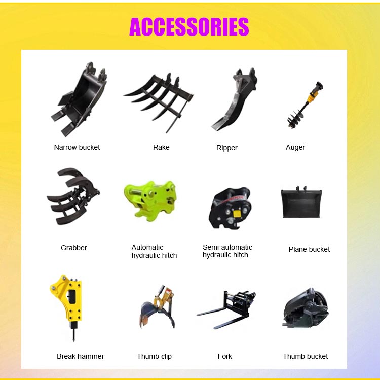 حفارة صغيرة مدمجة حفارة صغيرة مدمجة