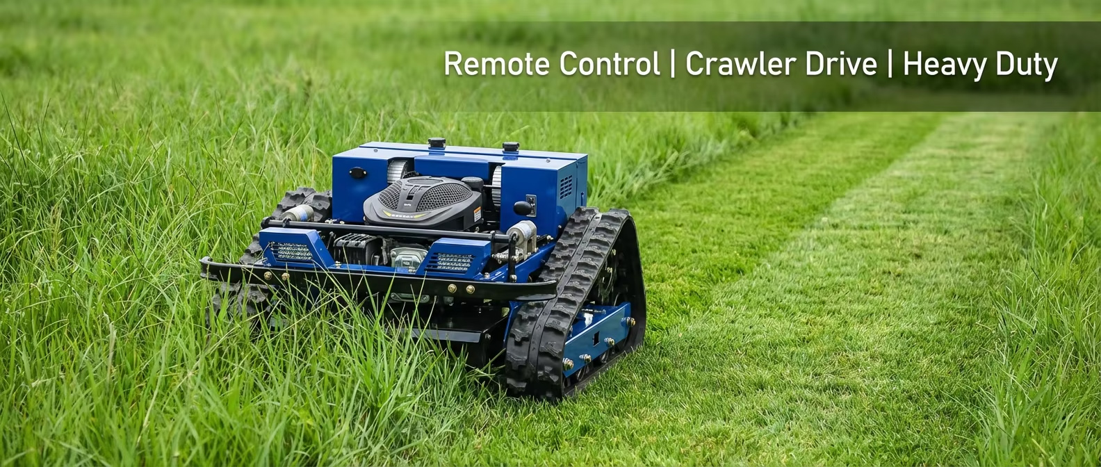 ماكينة العشب